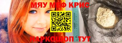круглые Ливны