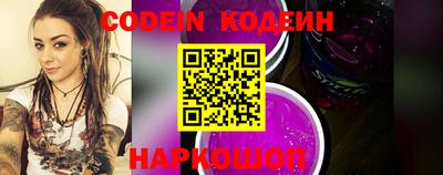 круглые Ливны