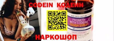 прущие крисы Ликино-Дулёво