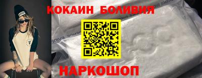 прущие крисы Ликино-Дулёво