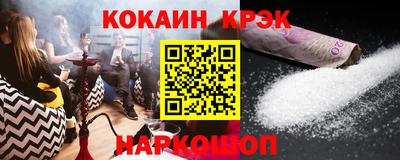 дистиллят марихуана Малоярославец