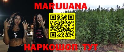 герыч Малгобек