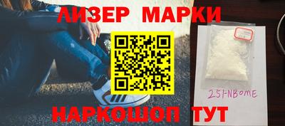 прущие крисы Ликино-Дулёво