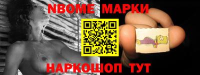 прущие крисы Ликино-Дулёво