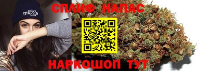 соль ск Лесосибирск