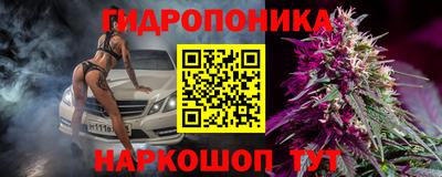 круглые Ливны