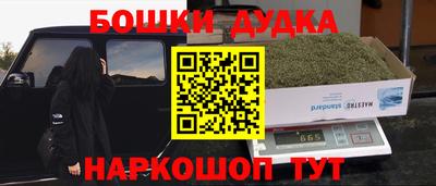соль ск Лесосибирск
