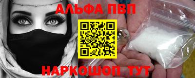 гидропоника Можайск