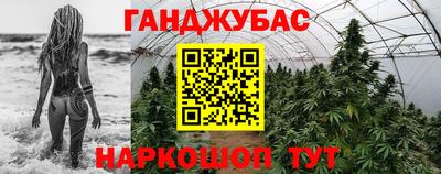 герыч Малгобек