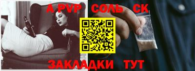 гидропоника Можайск