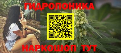 круглые Ливны