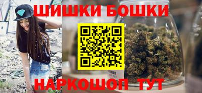 соль ск Лесосибирск