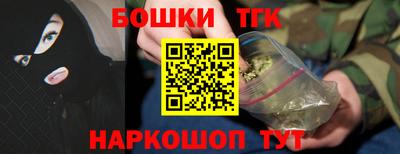 круглые Ливны