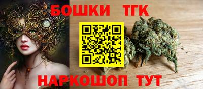 круглые Ливны