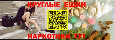 дистиллят марихуана Малоярославец