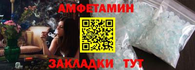 круглые Ливны