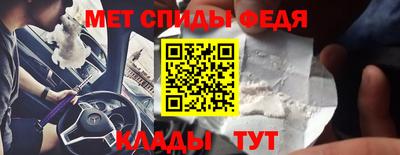 круглые Ливны