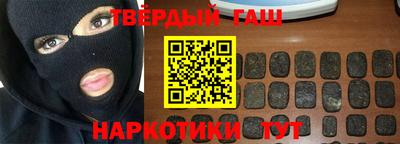 прущие крисы Ликино-Дулёво