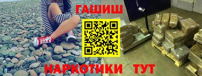 соль ск Лесосибирск