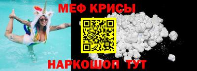 герыч Малгобек