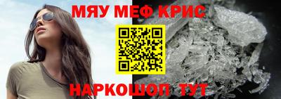 круглые Ливны